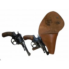 Кобур для ношения укороченного Нагана на поясном ремне, обр. 1914 г..